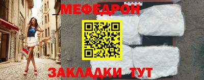 альфа пвп VHQ Кулебаки