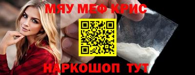 альфа пвп VHQ Кулебаки
