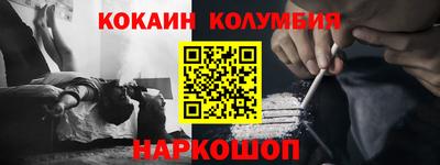 таблы Кумертау