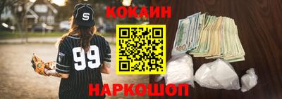 трава Кунгур