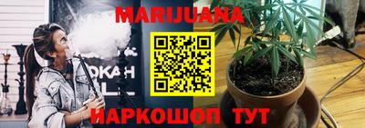 таблы Кумертау