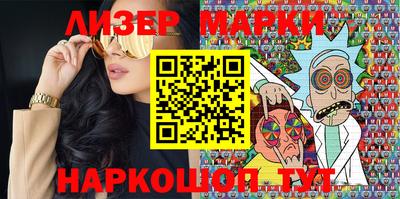 таблы Кумертау
