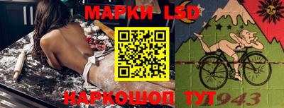 трава Кунгур