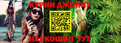 трава Кунгур