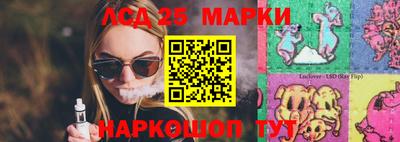 альфа пвп VHQ Кулебаки