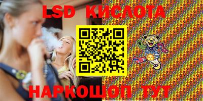 таблы Кумертау
