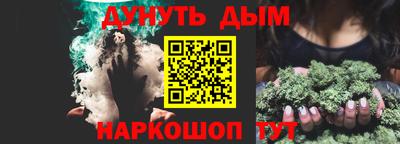 таблы Кумертау