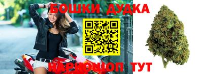 альфа пвп VHQ Кулебаки
