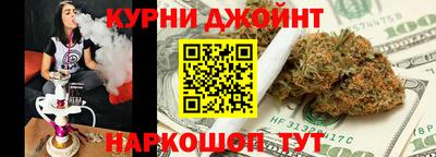 альфа пвп VHQ Кулебаки