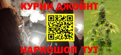 альфа пвп VHQ Кулебаки