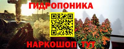 таблы Кумертау