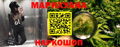 таблы Кумертау