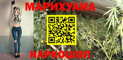 таблы Кумертау