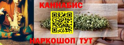 таблы Кумертау