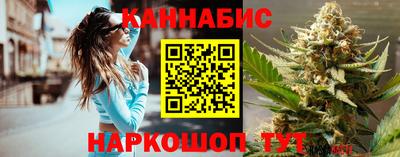 таблы Кумертау