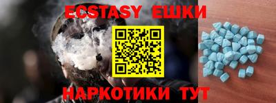 альфа пвп VHQ Кулебаки