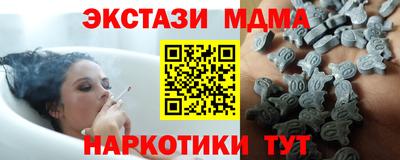 альфа пвп VHQ Кулебаки