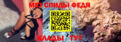 таблы Кумертау
