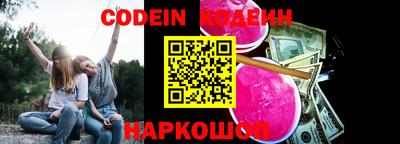 альфа пвп VHQ Кулебаки