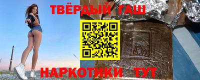 альфа пвп VHQ Кулебаки