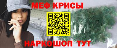 альфа пвп VHQ Кулебаки