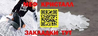 альфа пвп VHQ Кулебаки