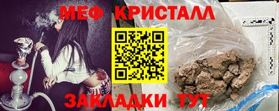 альфа пвп VHQ Кулебаки